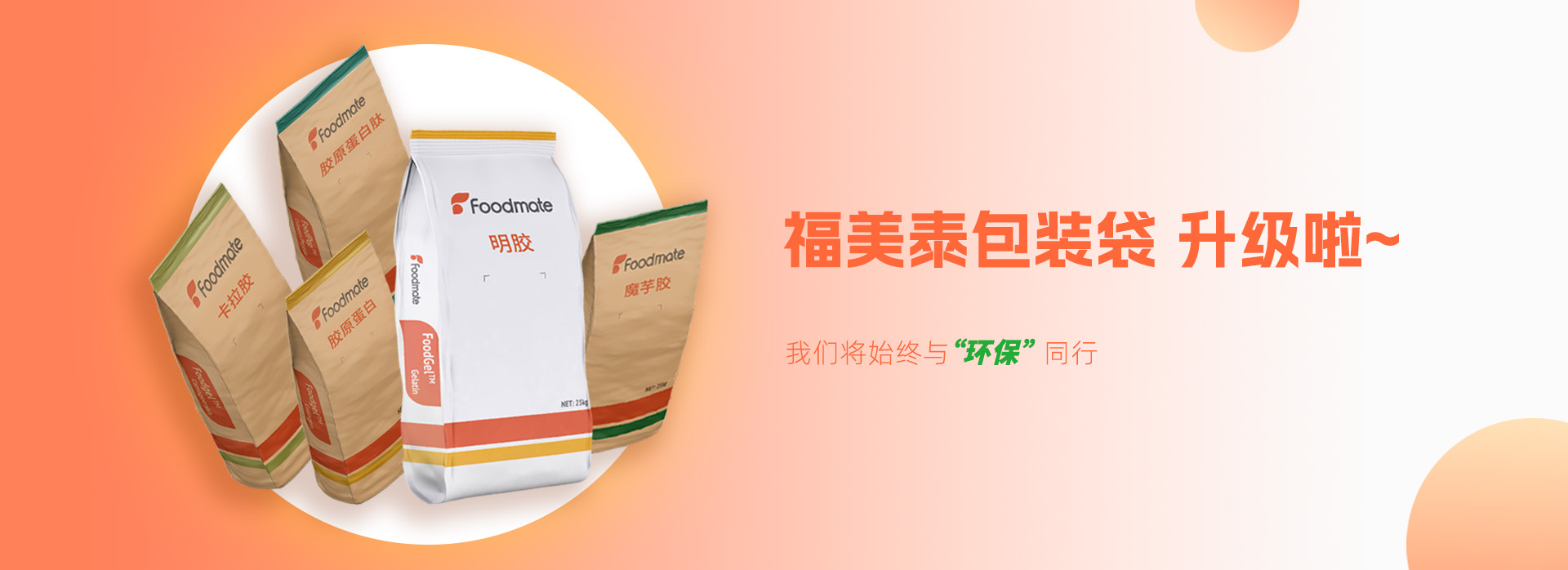 全网担保网qwdb新包装